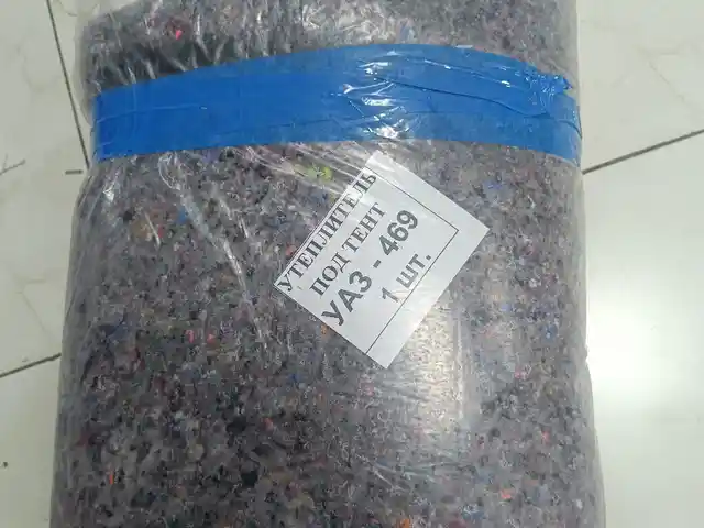 Под Тент УАЗ 469, Душанбе