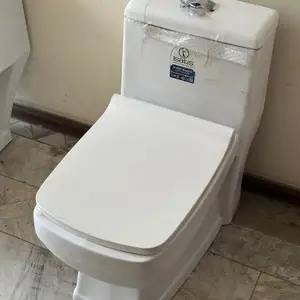 Унитаз, Вахдат