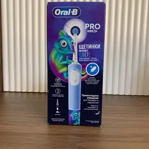 Детская электрическая зубная щётка Oral-B Vitality Pro Kids, Худжанд