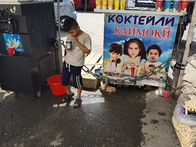 Точка продажи коктейлей, Турсунзаде