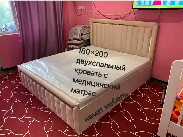 Двуспальная кровать с медицинским матрасом, Душанбе