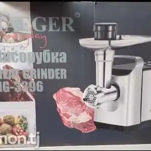 Мясорубка Haeger HG-3396, Душанбе