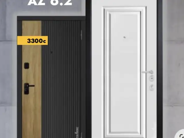 Дверь, Душанбе