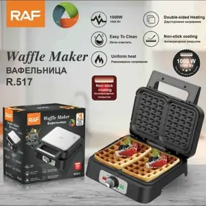 Вафельница RAF 517, Душанбе