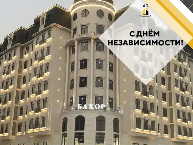2-комн. квартира, 3 этаж, 55 м², Бахор, Куляб