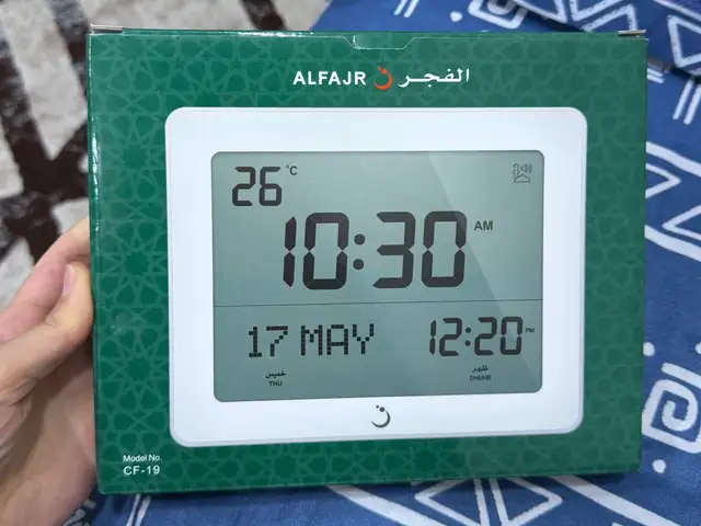 Часы Al-Fajr, Хуҷанд