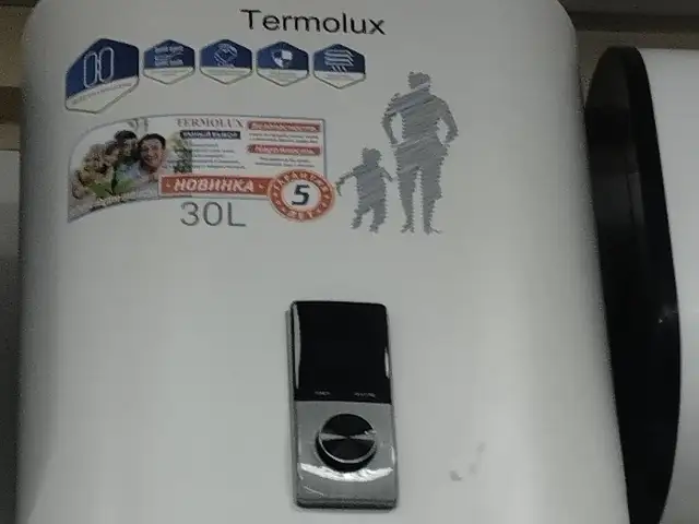 Водонагреватель Termolux 30л, Душанбе