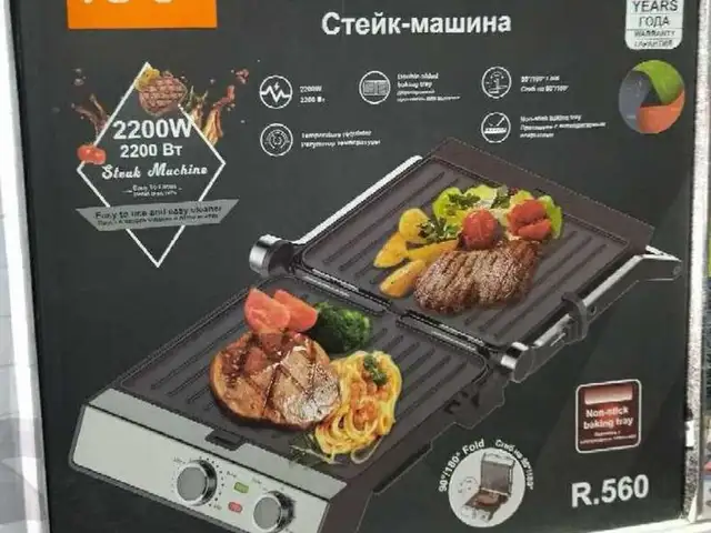 Тостер, Душанбе