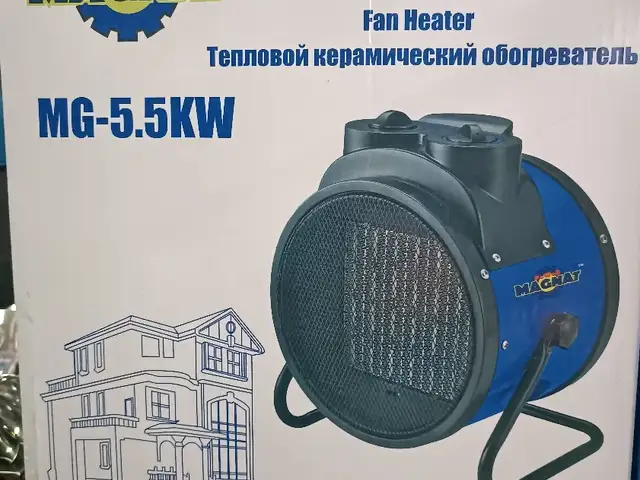 Тепловая пушка 5.5 KW, Душанбе