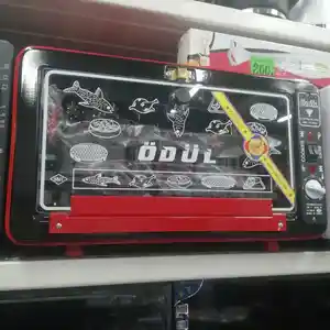 Духовка, Душанбе