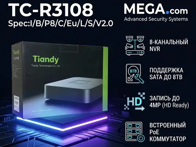 Видеорегистратор TC-R3108 Spec I/B/P8/C/Eu/L/S/V2.0, Худжанд