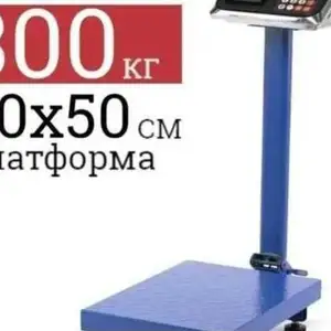 Весы 350кг, Душанбе