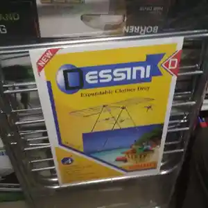 Сушилка, Душанбе
