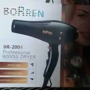 Фен BR-2004, Душанбе