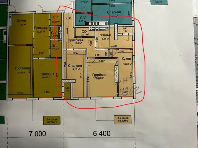 3-комн. квартира, 12 этаж, 65 м², Рудаки, Рудаки