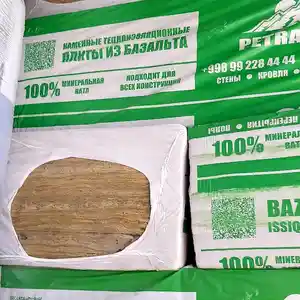 Базальтовая вата Petrowool, Душанбе