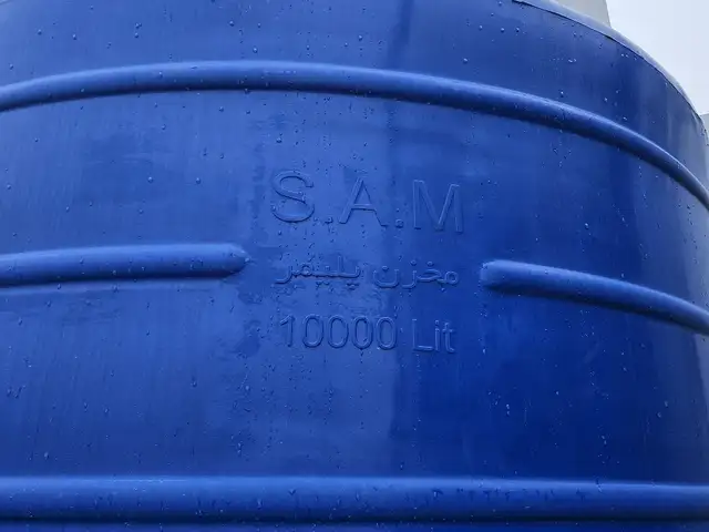 Бочка 10000л, Душанбе - 4