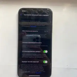 Apple iPhone X, 256 gb, Silver, Душанбе