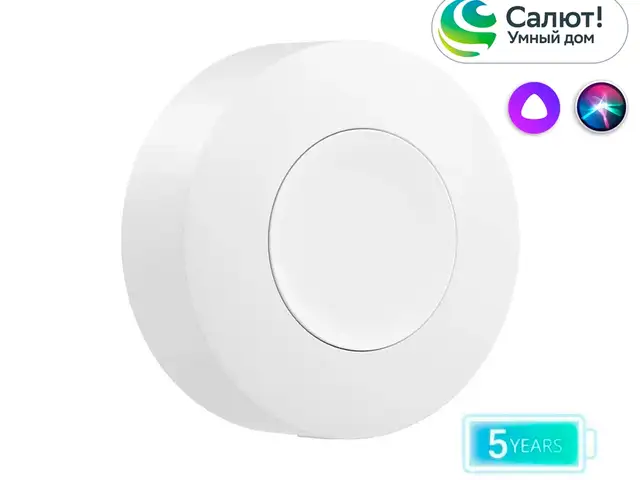 Беспроводная кнопка Sonoff SNZB-01P- ZigBee, Худжанд