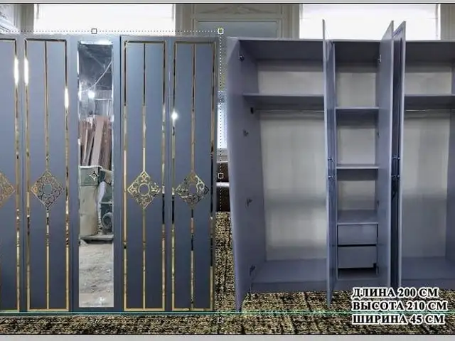Шифоньер, Душанбе