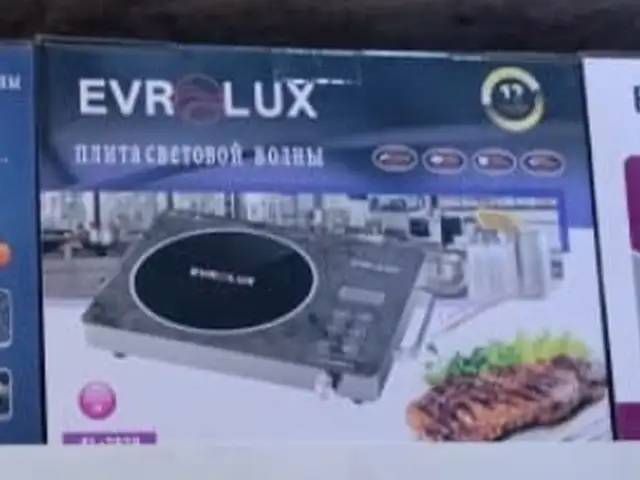 Плита световой волны Evrolux, Душанбе