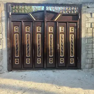 Дарвоза, Вахдат