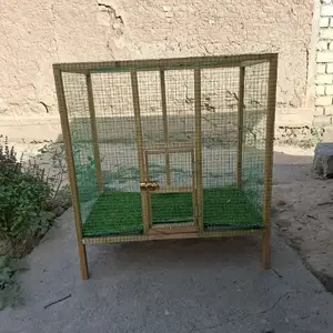 Клетка барои мурғу чуҷаҳо, Гиссар