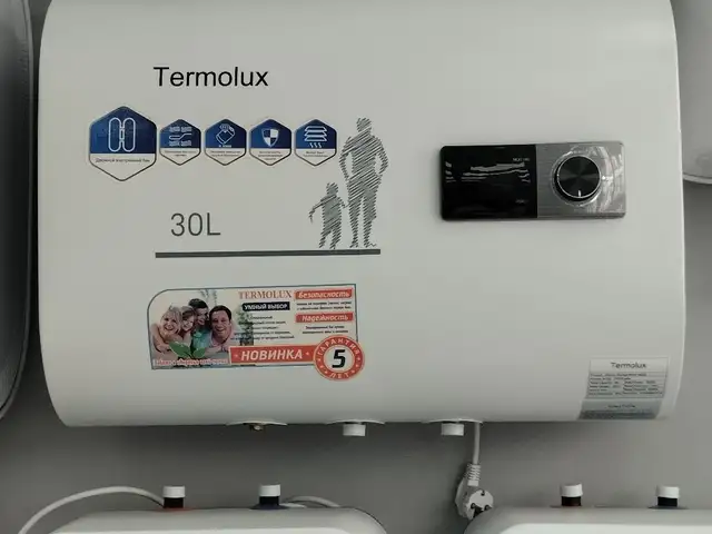Водонагреватель Termolux 30л, Душанбе