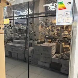 Холодильник, Душанбе