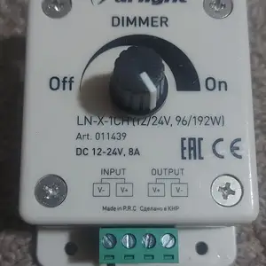 Реле регулятор яркости 12v24v 90w195w, Турсунзаде