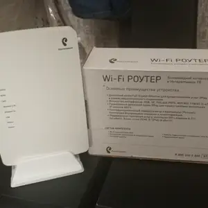 Роутер WI-FI, Бустон (Чкаловск)