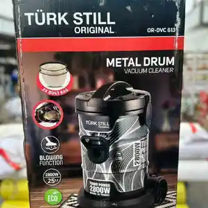 Пылесос Turk Still, Душанбе