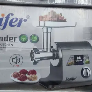 Мясорубка Sonifer 5032, Душанбе