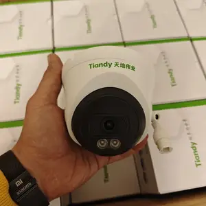 Камера Tiandy TD-C24XN 3MP, Хуҷанд