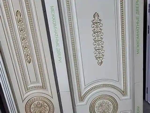 Дархо, Душанбе