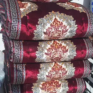 Курпача, Душанбе