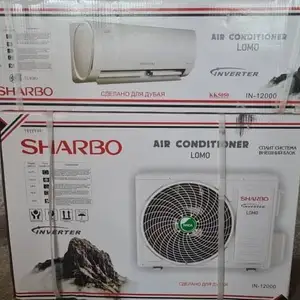 Кондиционер 12 куба Share Inverter, Душанбе