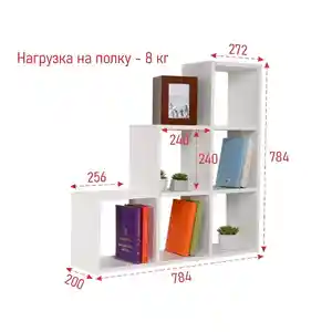 Книжная полка, Душанбе