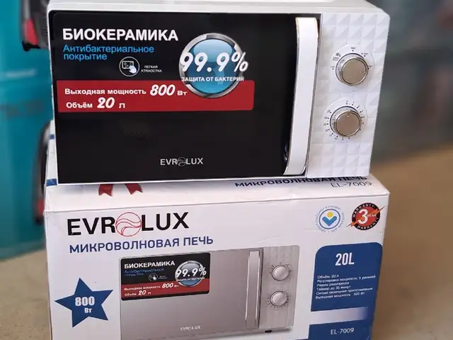 Микроволновая печь Evrolux 20л, Душанбе