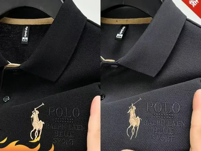Футболки Polo, Душанбе