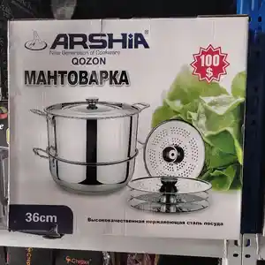Мантушница 36.л, Душанбе