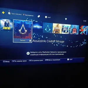 Игровая приставка Ps4 Silim 1.5Tb, Турсунзода
