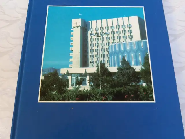Книга Худжанд, Худжанд