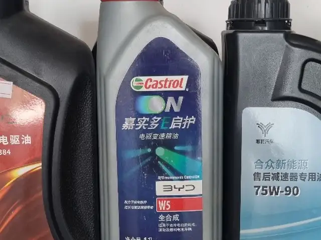Масло редуктора BYD Castrol, Душанбе