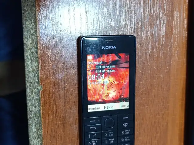 Nokia 515, Душанбе