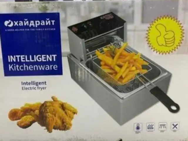 Фритюрница, Душанбе