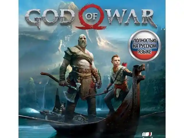 Игра для Ps4 12.02, Худжанд