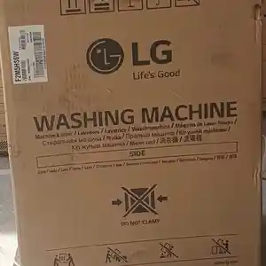 Стиральная машина LG, Хуҷанд