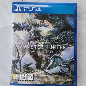 Игра Monster Hunter для PS4, Хуҷанд