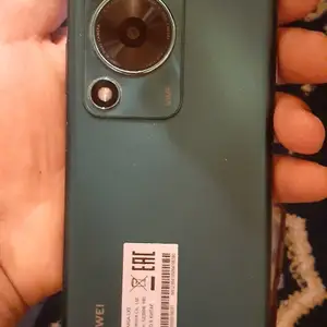 Телефон Huawei, Ваҳдат
